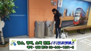 서울효제초등학교 이미지