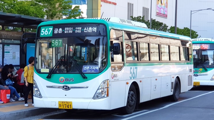 신성슈퍼 이미지