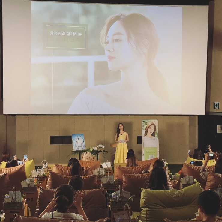 프라임컴퍼니 이미지
