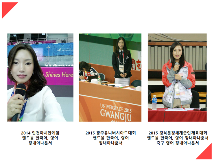 프라임컴퍼니 이미지