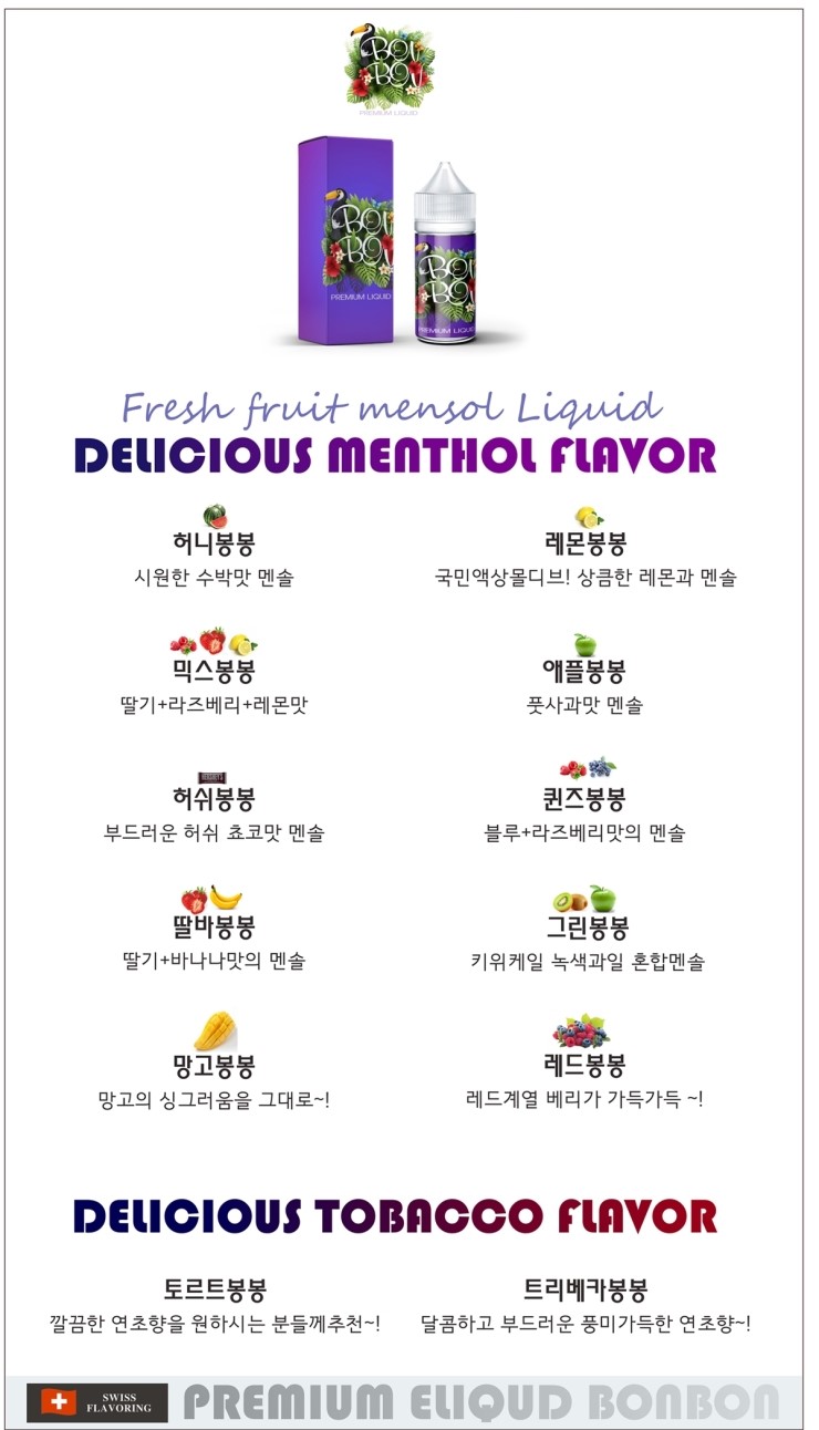 시장담배집 이미지