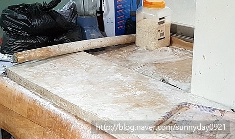 서문한의원 이미지
