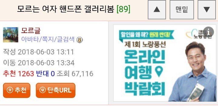 갤러리봄 이미지