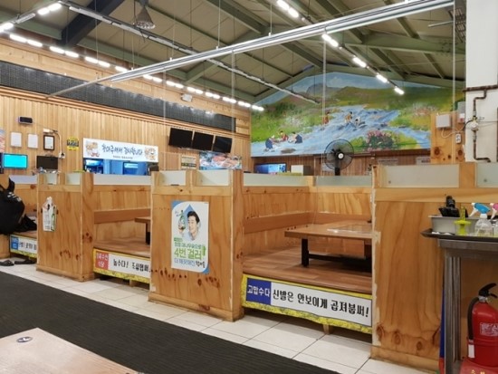 한라푸드 이미지