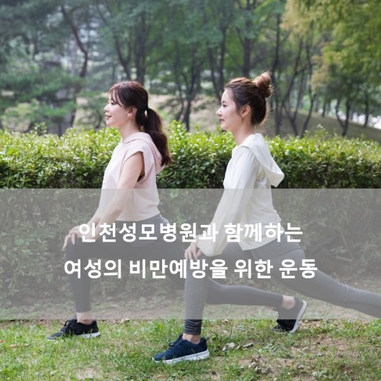 동탄성모병원 이미지