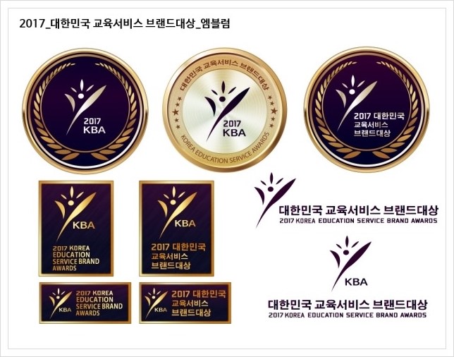 비전큐원격평생교육원 이미지