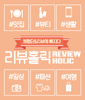 카라코스메틱 이미지