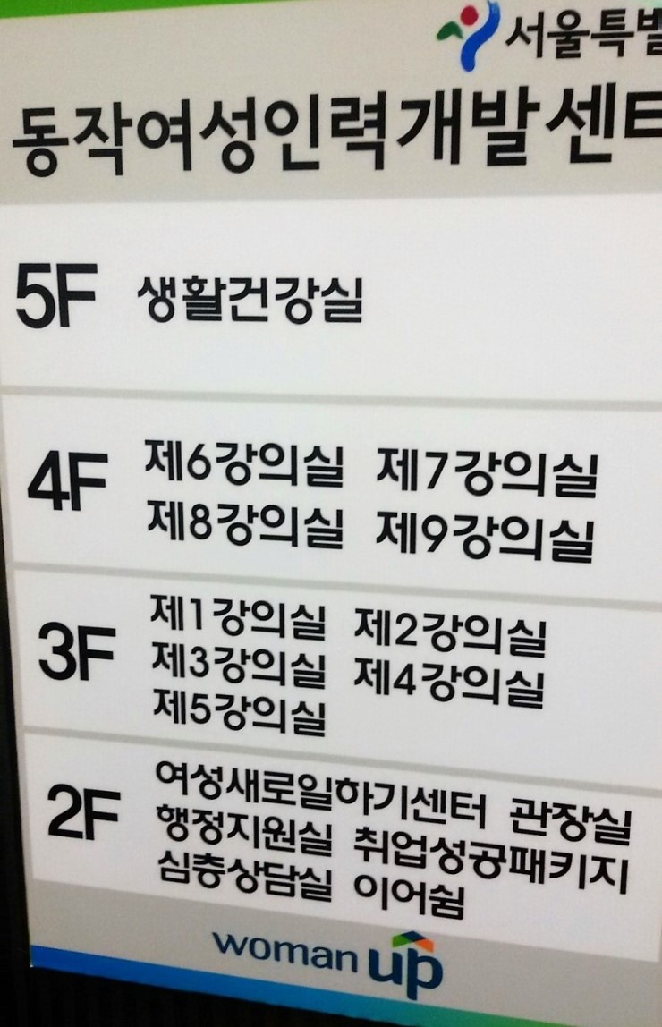 청명인력개발 이미지