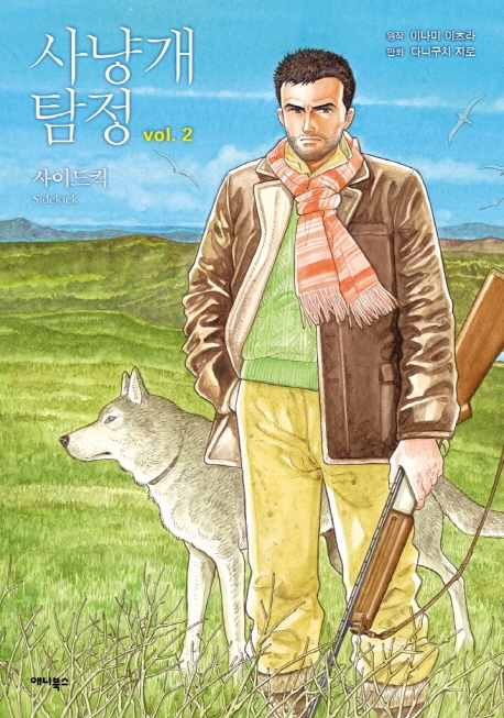 이츠북스 이미지