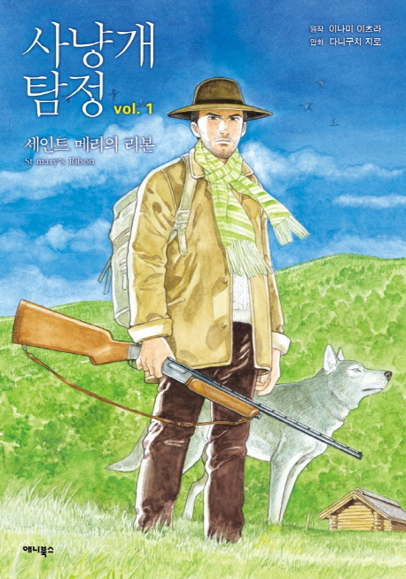 이츠북스 이미지