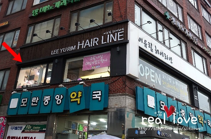 유림네일 이미지