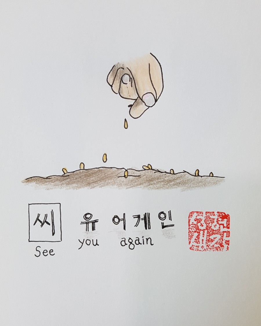 옷공장 이미지