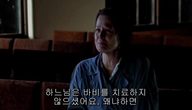 건강한아시아 이미지