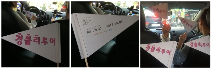 학림민박 이미지