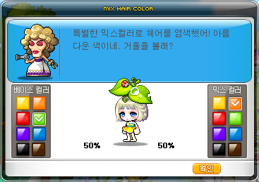 현헤어 이미지