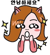 경성볼링장 이미지