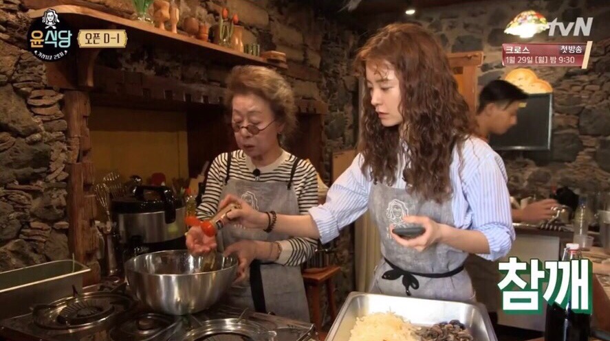 히피룸 이미지