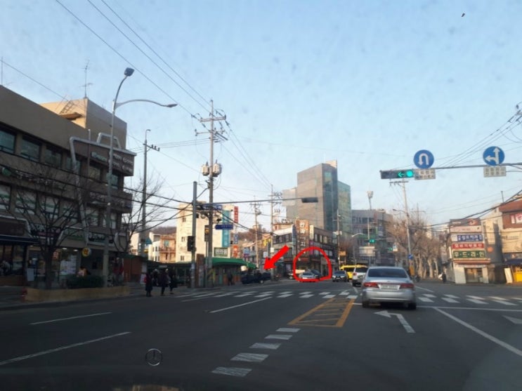 제중한의원 이미지