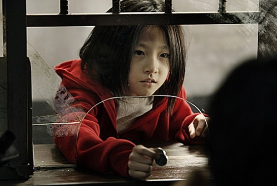 콕콕로또명당 이미지