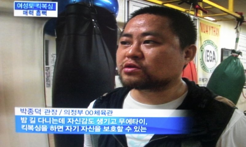 태성슈퍼 이미지