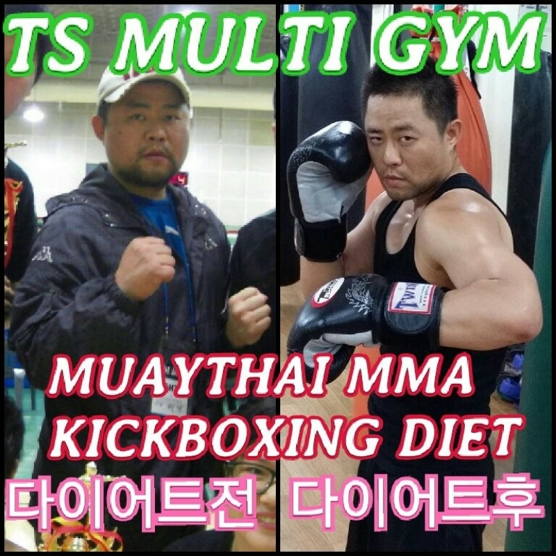 태성슈퍼 이미지