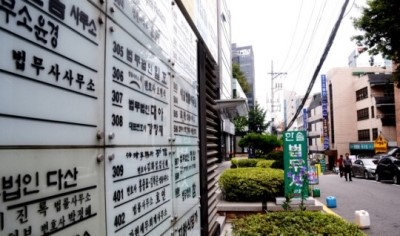 법률사무소드림 이미지