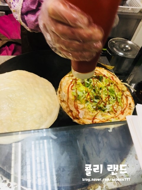 주아식품 이미지