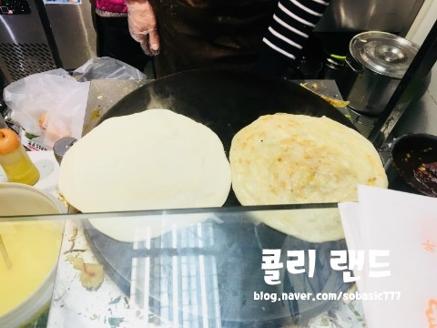주아식품 이미지