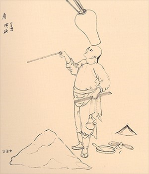 화신서적 이미지