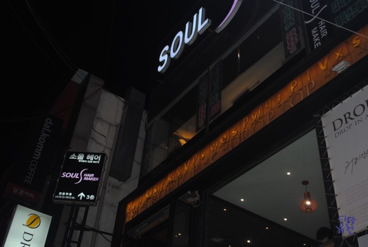 제이에이치메이커 이미지