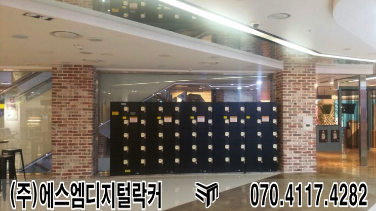 에스엠와이즈 이미지