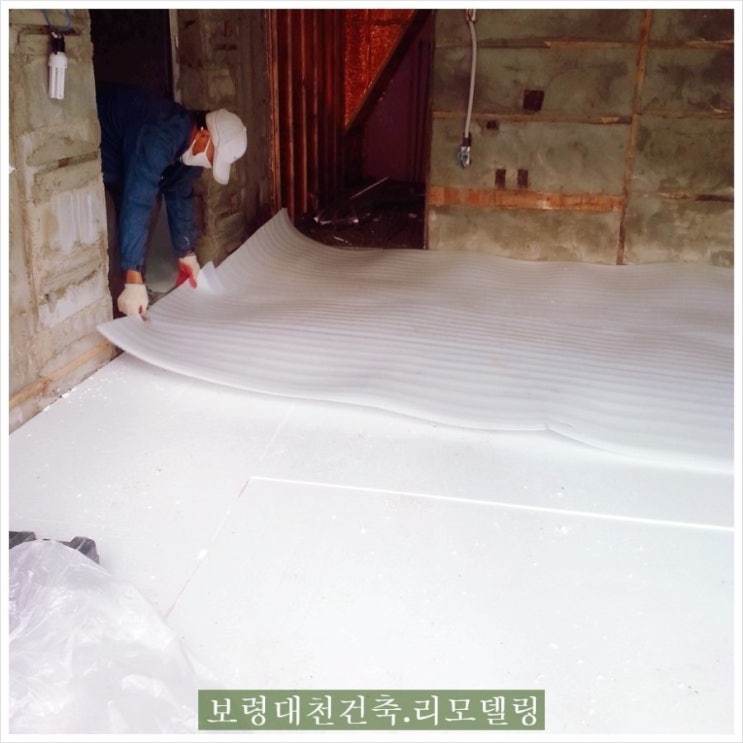 보령건축 이미지