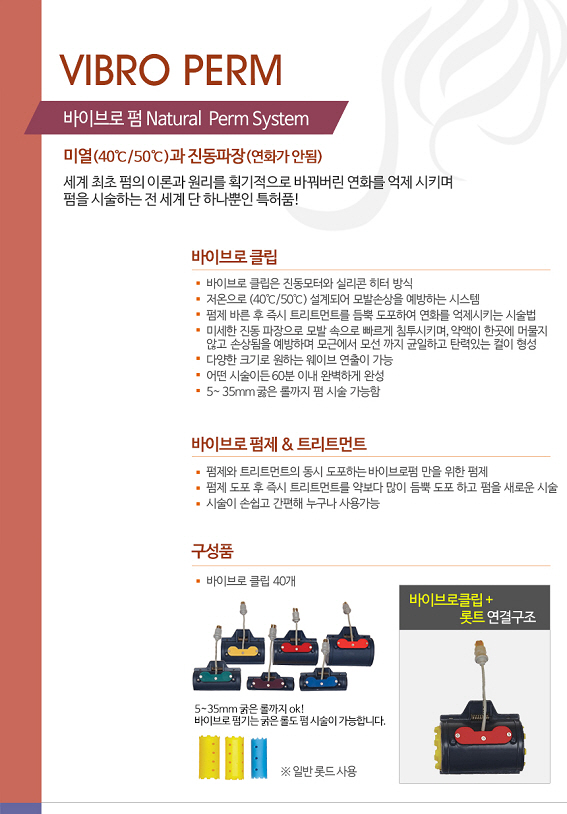 땡기미 이미지