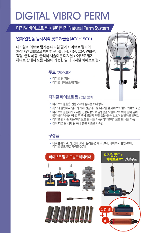 땡기미 이미지