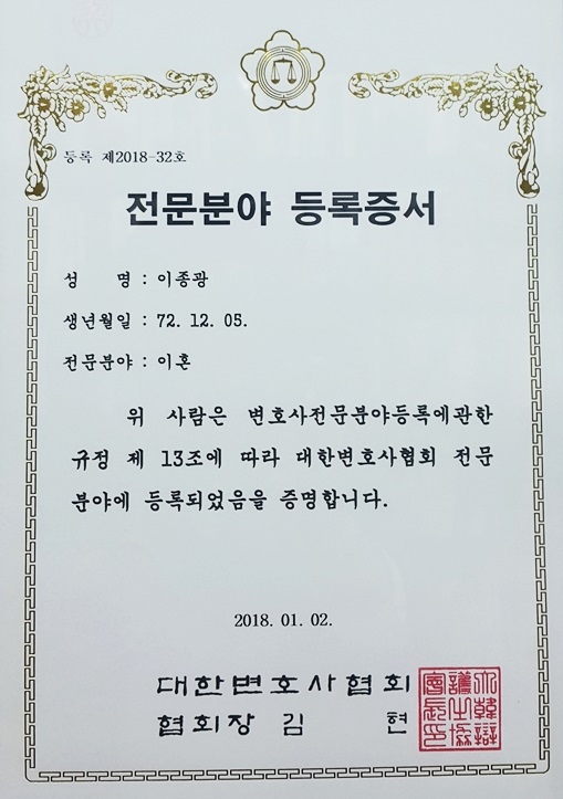 (유)세광 이미지