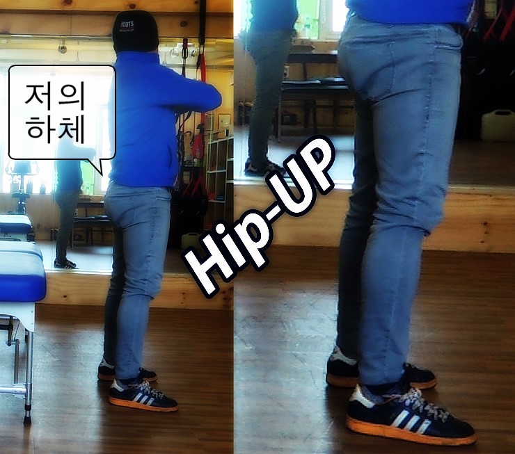 종원기술 이미지