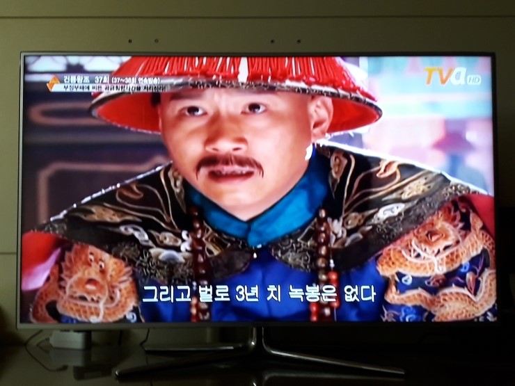 오니교역 이미지
