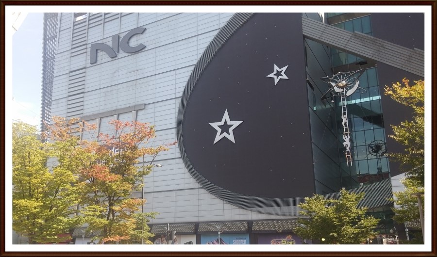 은-라이브단란주점 이미지