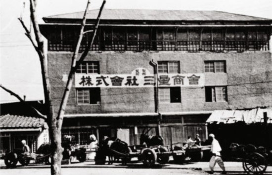 삼성청과 이미지