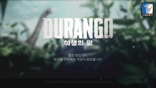 경산전자담배멀티샵 이미지
