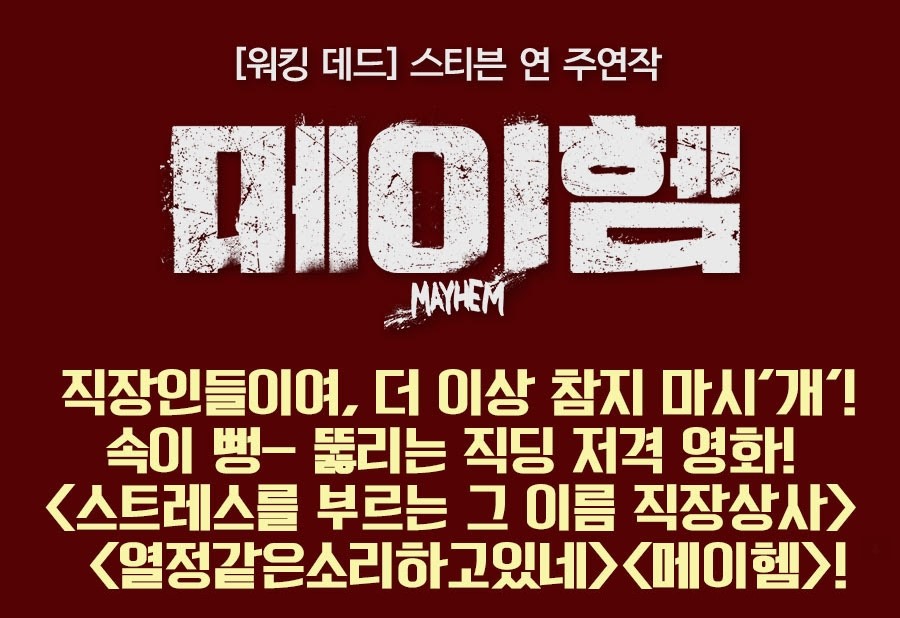 메이상사 이미지