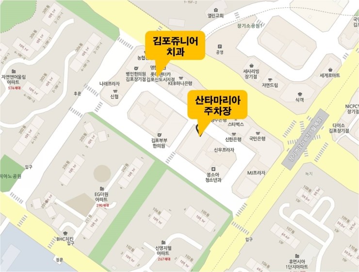 김포쥬니어소아치과 이미지