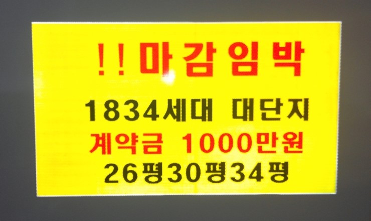 예스컴퍼니 이미지