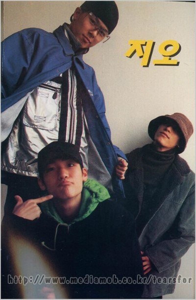 지오-디 이미지