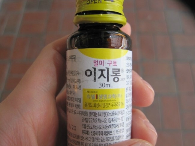 썸타는바다 이미지