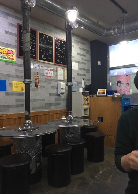 막둥이연탄불생고기 이미지