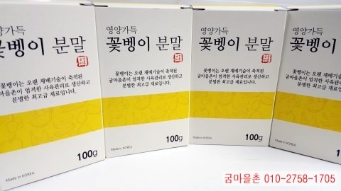 (주)자연하나 이미지