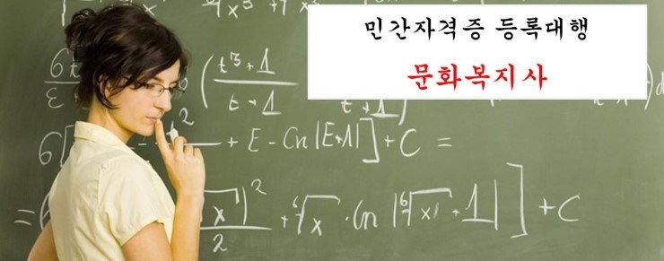 다인행정사사무소 이미지