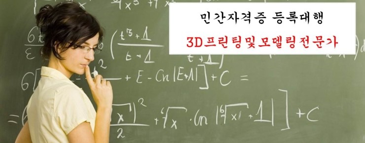 다인행정사사무소 이미지