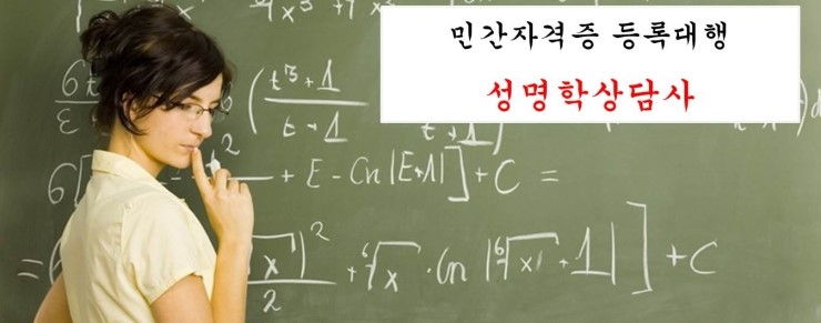 다인행정사사무소 이미지